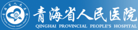 醫(yī)學(xué)翻譯客戶logo 醫(yī)學(xué)翻譯客戶logo