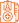 醫(yī)學文獻翻譯