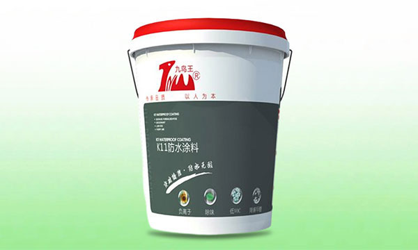 游戲翻譯